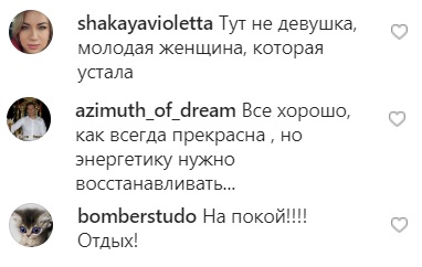 Віра Брежнєва підігріла чутки про розлучення: змарніла і з погаслим поглядом