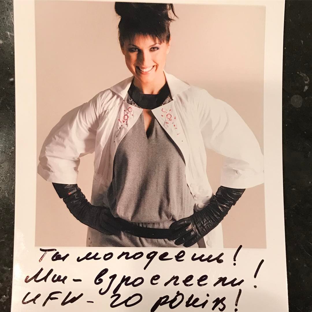 Маша Ефросинина 