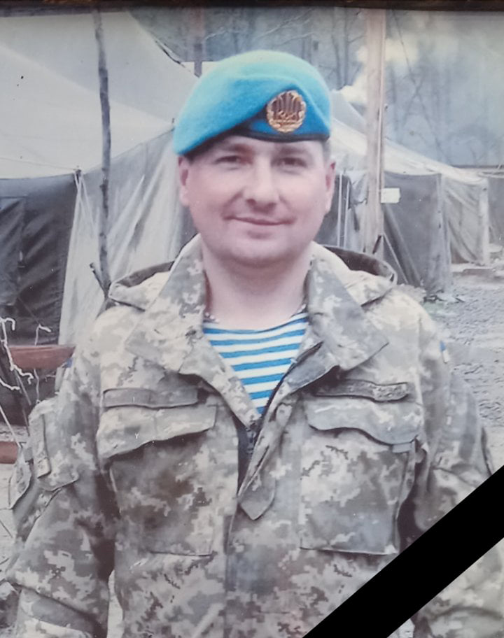 Покойся с миром, Воин: на Донбассе погиб украинский боец