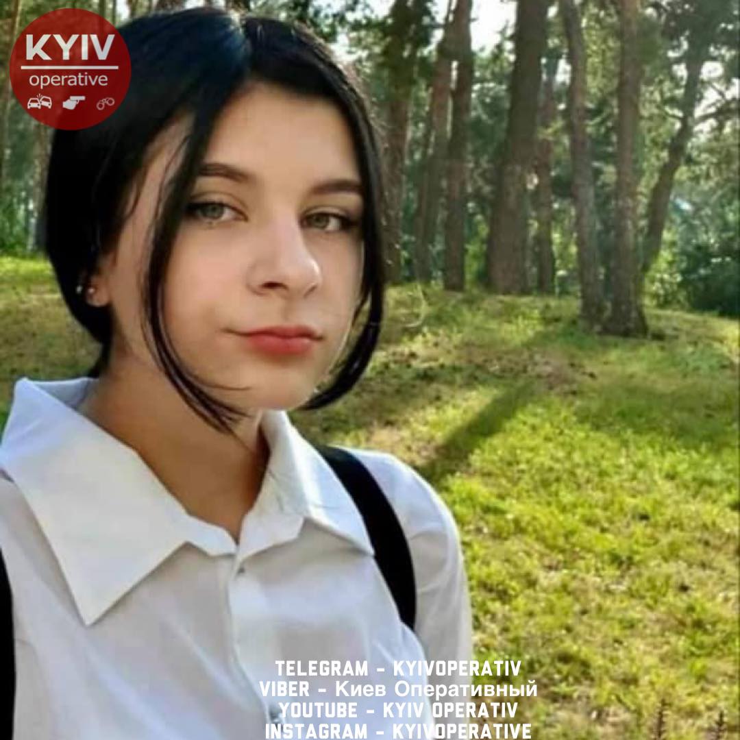 В Киеве разыскивают пропавшего подростка: приметы и фото девочки