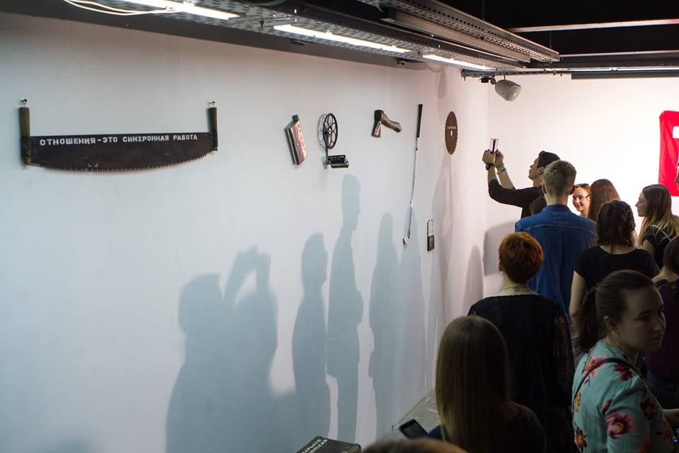 &quot;Предмети&quot; у великому місті: Bob Basset та Гамлет Зіньковський презентували спільний проект у &quot;Єрміловцентрі&quot;