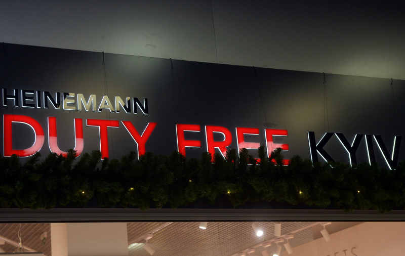 Gebr. Heinemann и &quot;БФ ЭНД ГХ ТРЕВЕЛ РИТЕЙЛ&quot; открыли третий магазин Duty Free в аэропорту &quot;Киев&quot; (Жуляны)