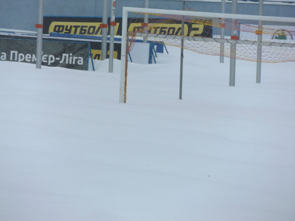 Матч 22 тура УПЛ "Зирка" - "Александрия" перенесли из-за снегопада