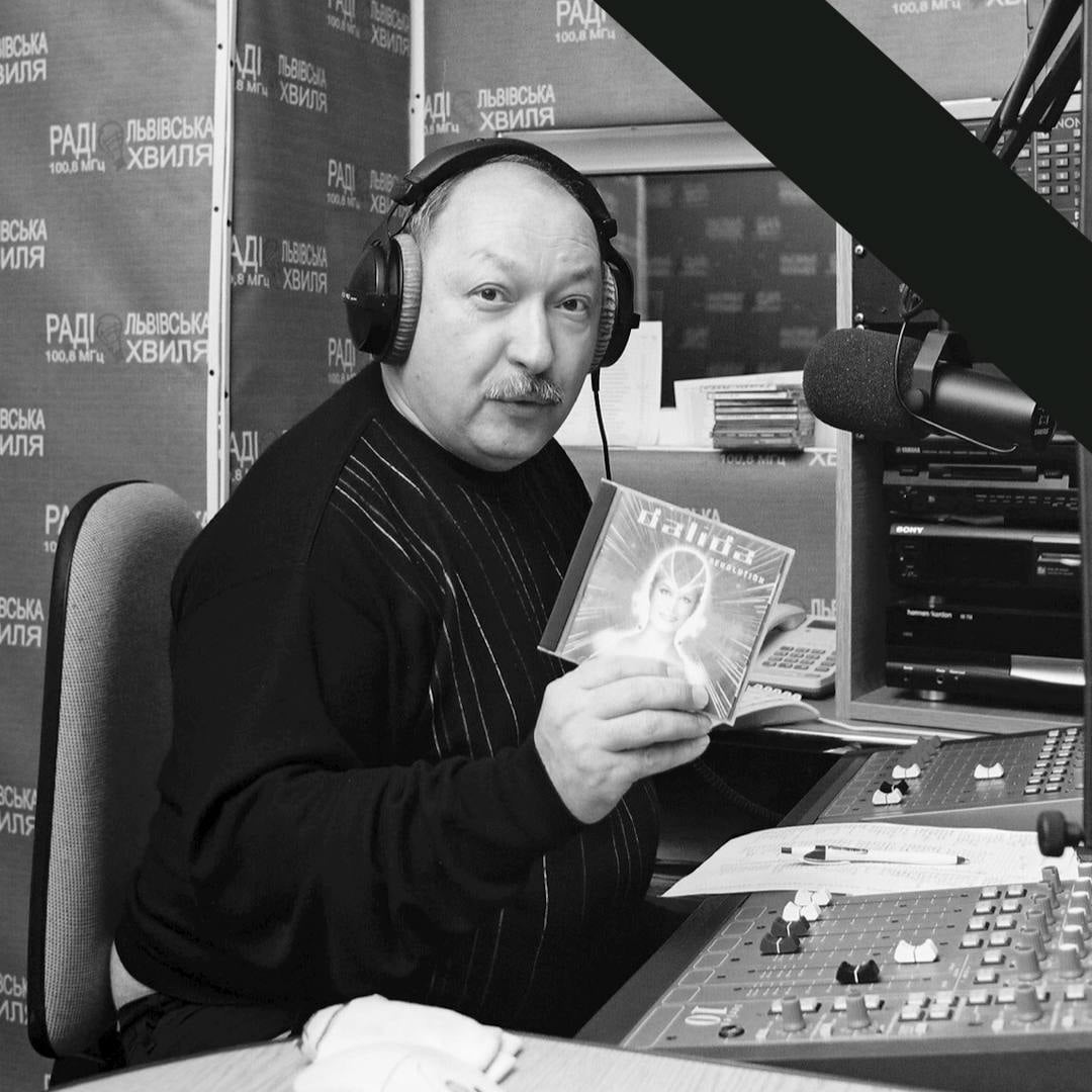 Умер известный украинский радиоведущий: на его передачах выросло не одно поколение