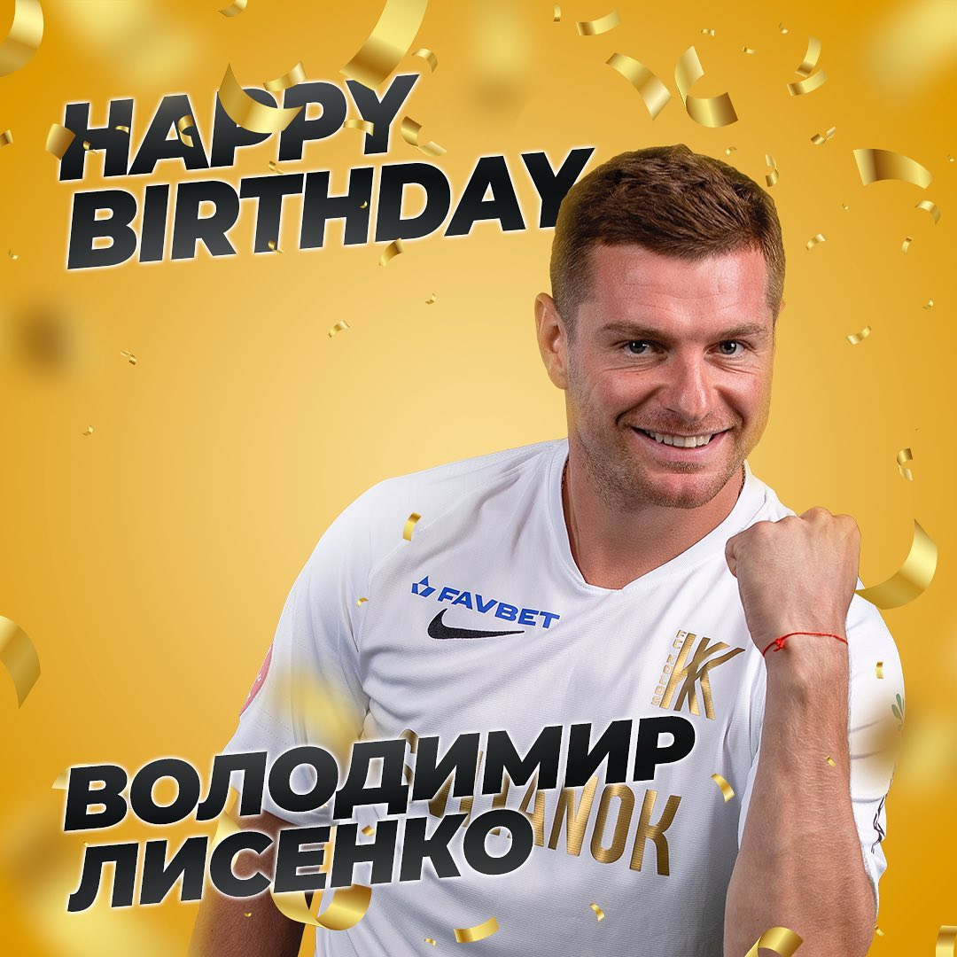 П'яні футболісти рознесли поїзд Ужгород-Київ: "в одних трусах виламав двері"