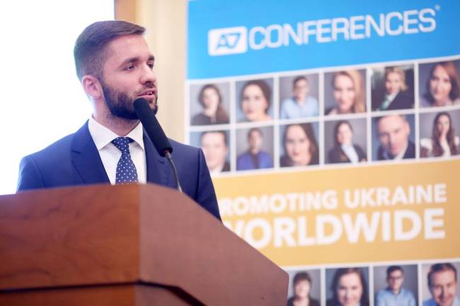 У Києві пройшов II Український газовий інвестиційний форум 2017