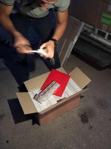 СБУ блокувала контрабанду цигарок з Придністров’я на 3,7 млн гривень