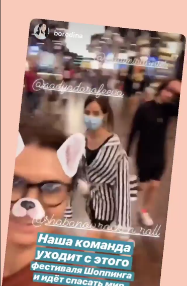 "З нею все добре": Володимир Дантес показав постільний знімок Дорофєєвої