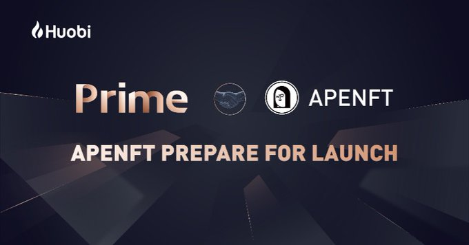 Huobi Global объявляет о первом проекте нового и усовершенствованного премьерного продукта Huobi