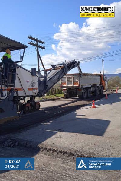 На Закарпатті триває будівництво мостів на трасі, що веде до курорту "Шаян", - ОДА