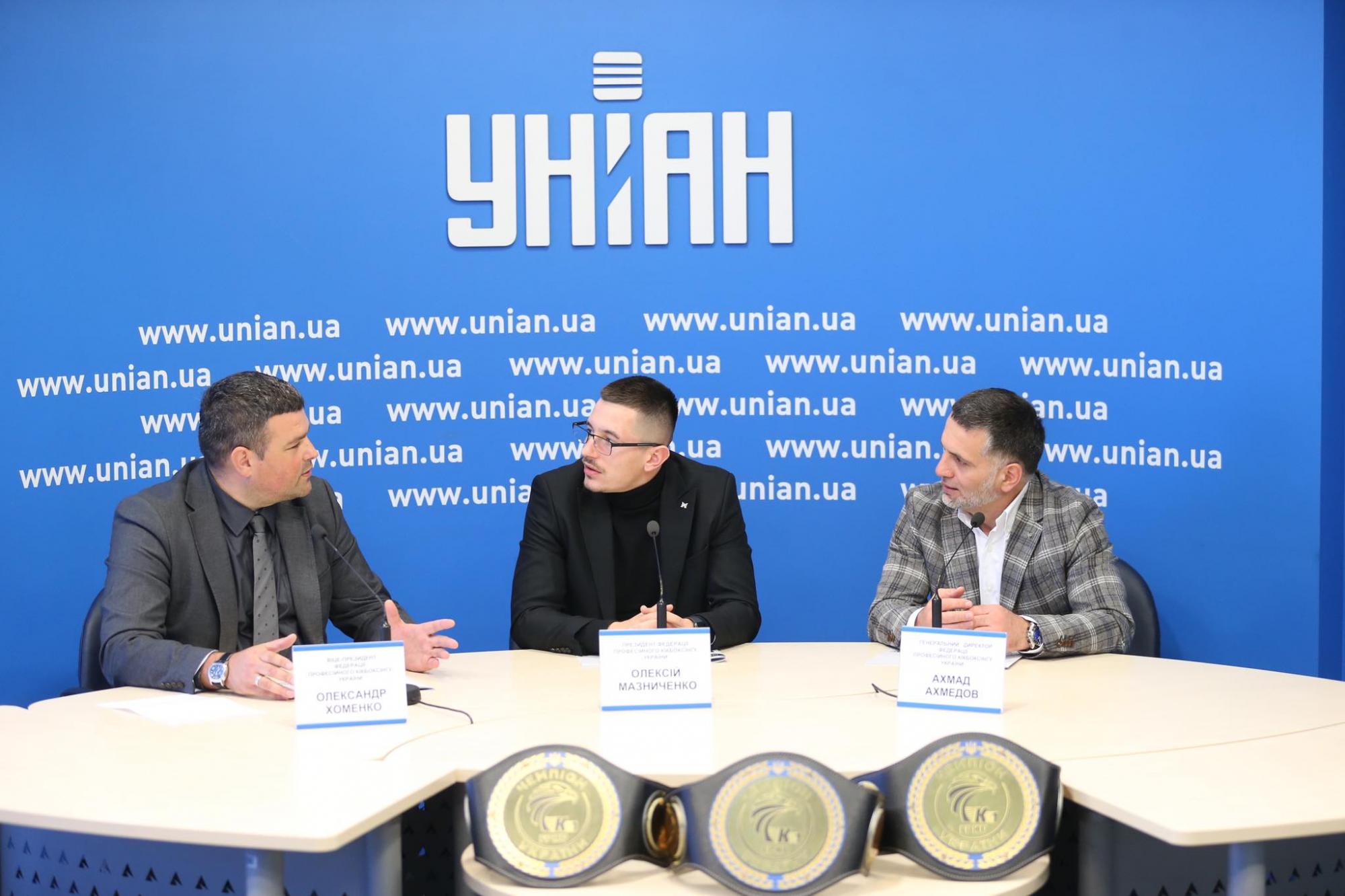 В Киеве пройдет чемпионат Украины по кикбоксингу К-1 среди профессионалов: почему он важен