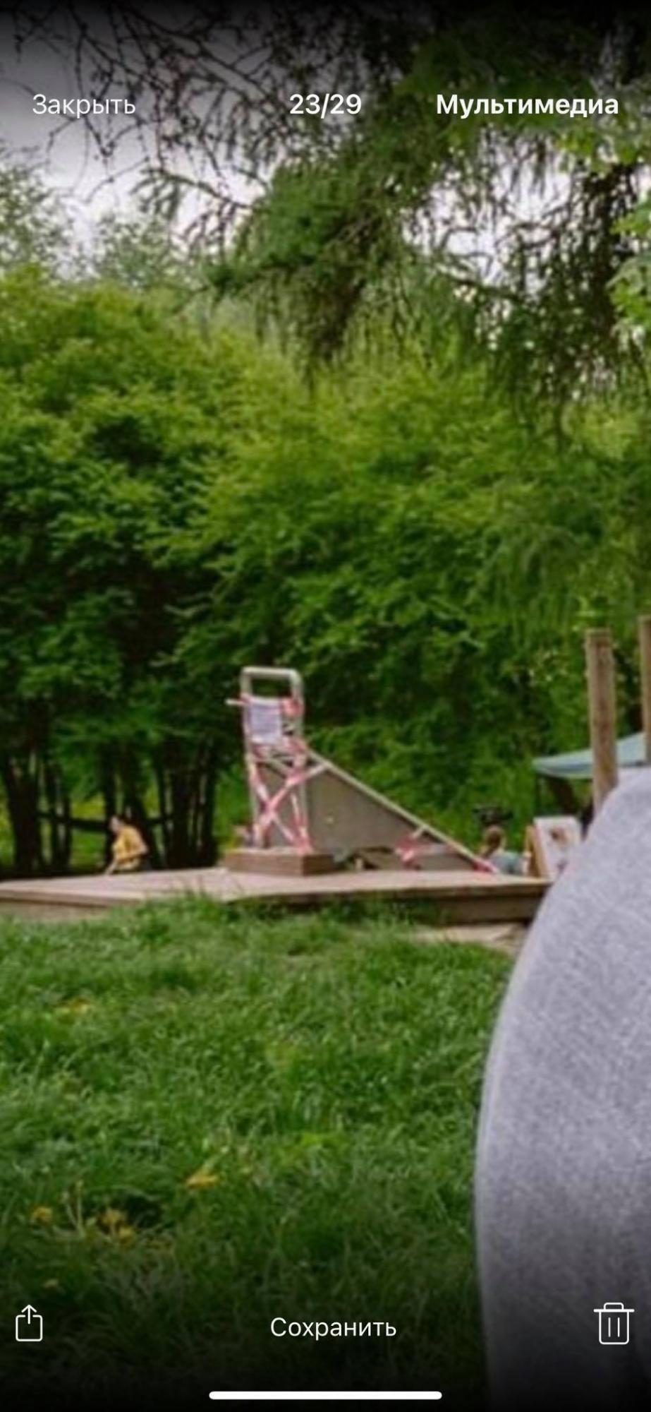 В Ровно ребенок лишился пальца после катания на горке: &quot;сколько же можно терпеть?&quot;