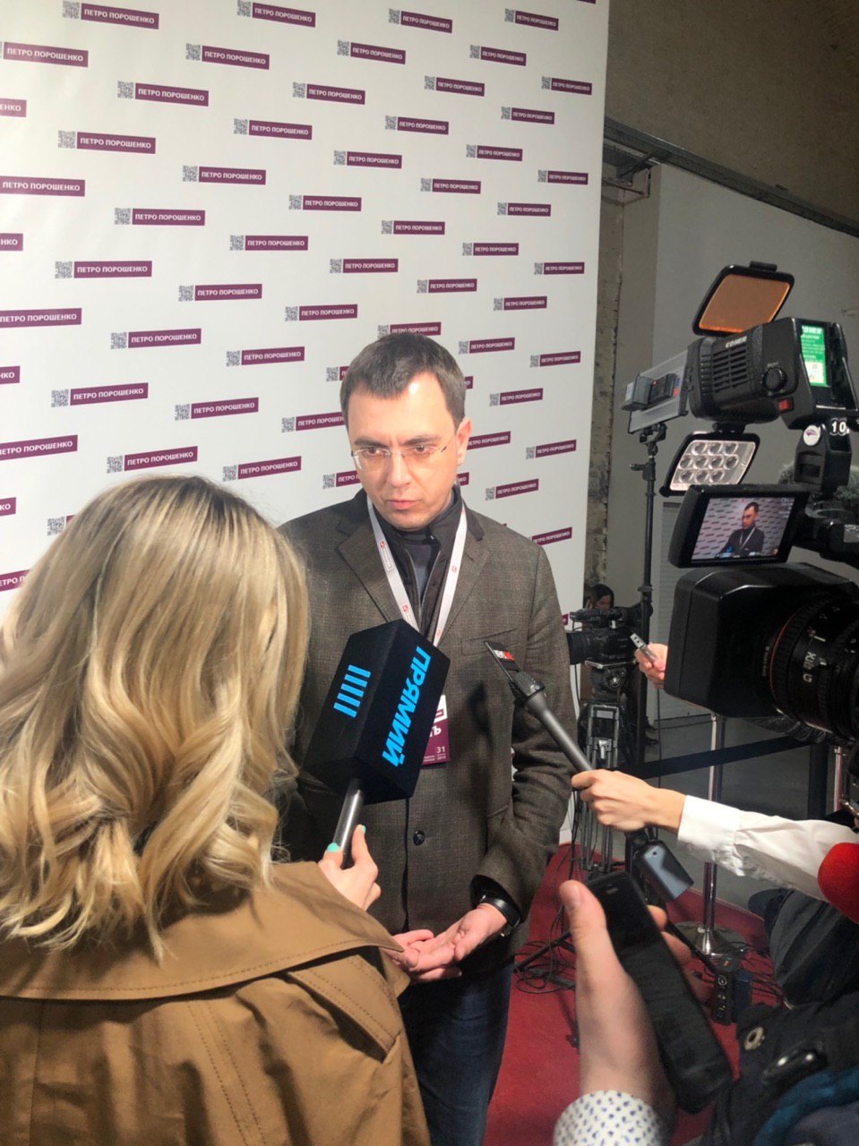 Выборы 2019: как проходит голосование за президента Украины