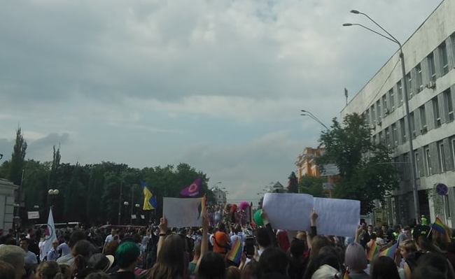 Марш рівності в Києві: онлайн-трансляція