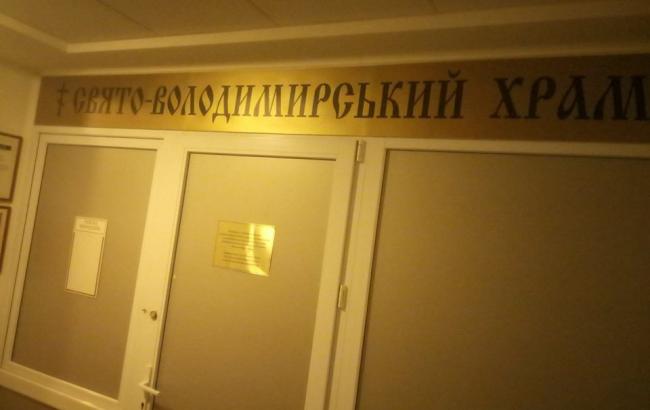 Итоги дня: 5 июля