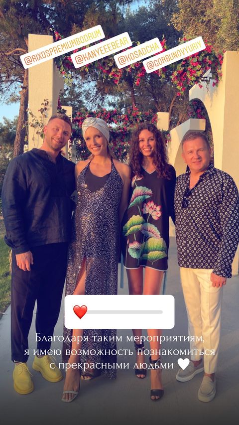 Михаил Заливако и победительница "Холостяка" отправились на отдых: романтические фото пары