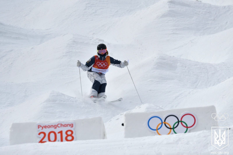 Украина стартовала на Олимпийских играх-2018 в Пхенчхане