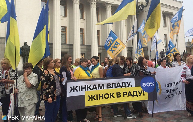 Под Радой проходит акция в поддержку избирательной реформы