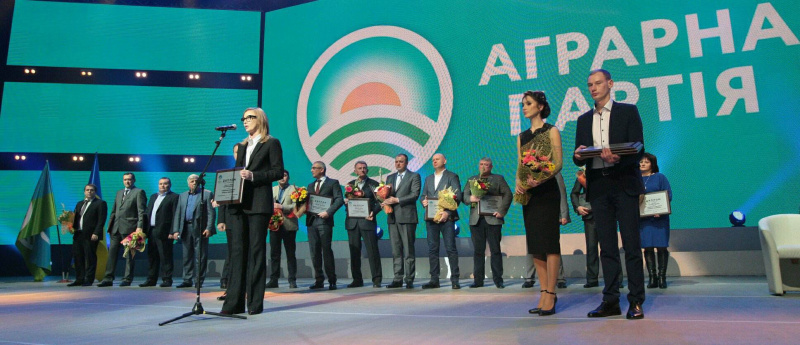 Украинское государство нуждается в новой стратегии развития, - Скоцик