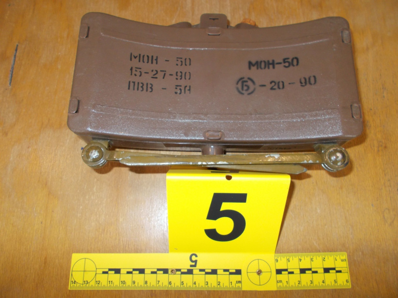 ГПУ обнародовала новые доказательства военного присутствия РФ на Донбассе