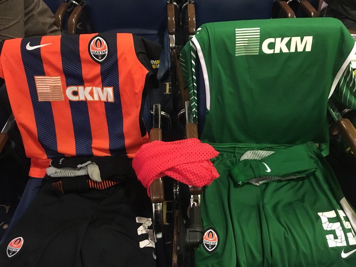 Шахтар - Динамо: онлайн трансляція (рахунок 0:1)