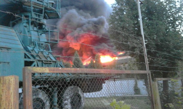 Причини пожежі встановлюються