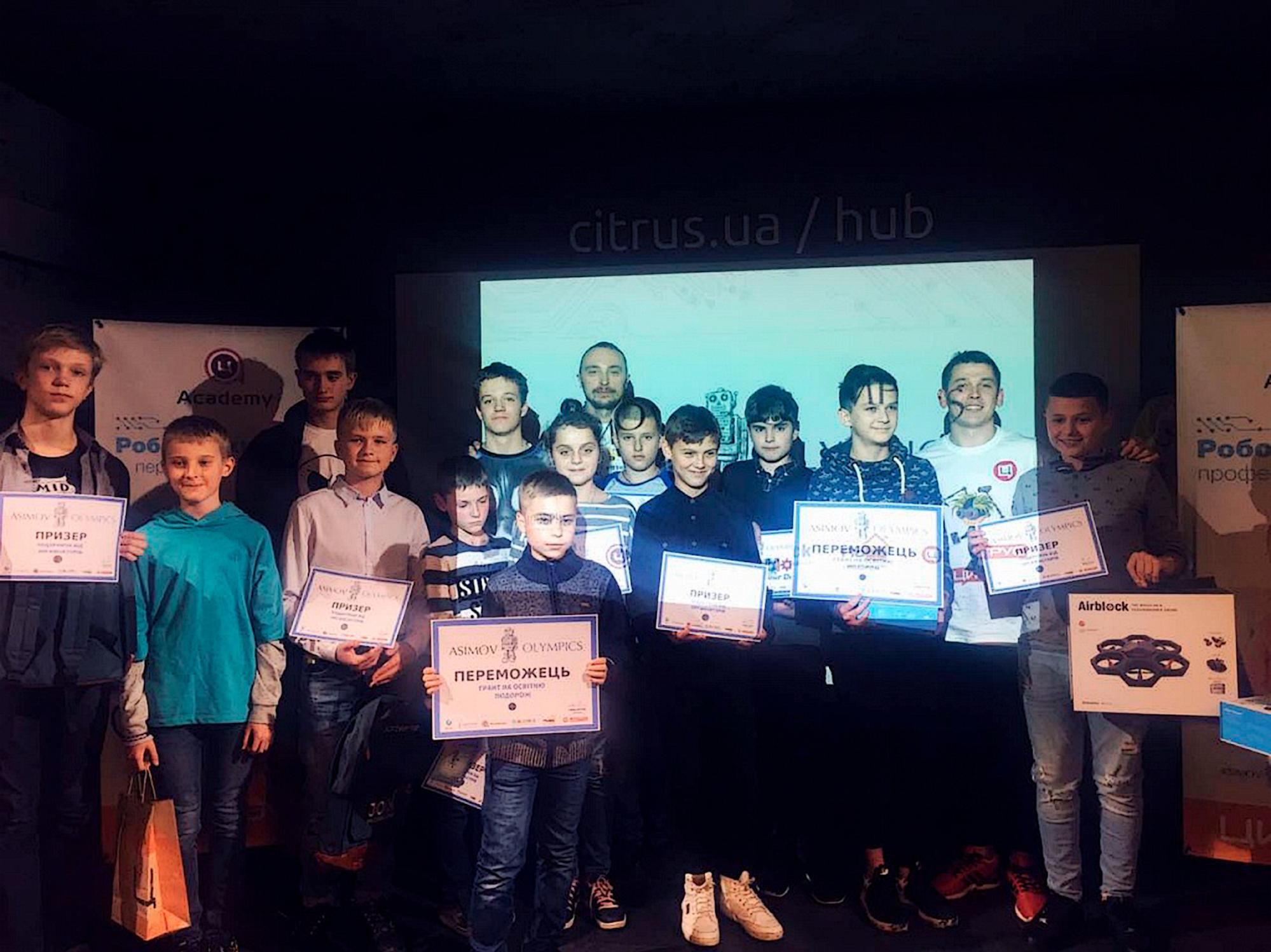 Майбутнє серед роботів: перша масштабна олімпіада робототехніки Asimov Olympics зібрала аншлаг у Київському ЦеХаб