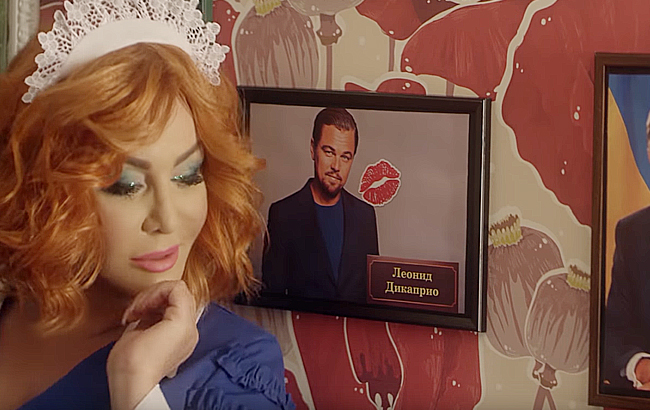 Ирина Билык выпустила клип в стиле шансон о загадочном Леониде