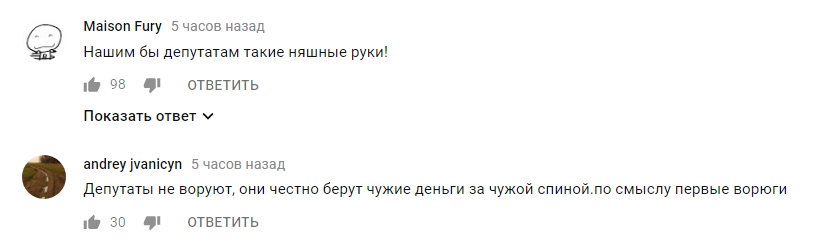 "Жестко или справедливо?": "Квартал 95" нашел способ борьбы с коррупцией