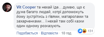 Шарій спробував виправдатися за українофобське відео, але у нього не вийшло