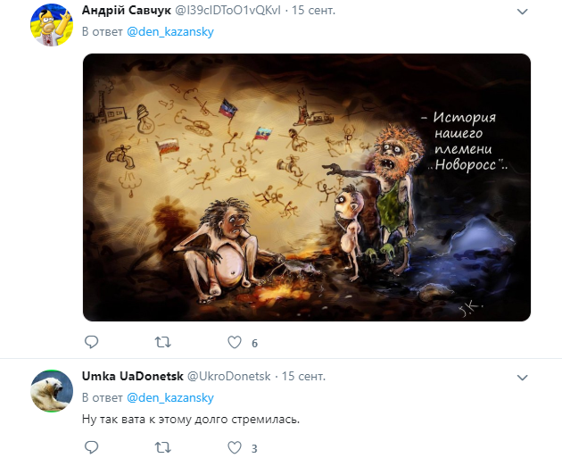 На оккупированном Донбассе ждут масштабный блэкаут: подробности