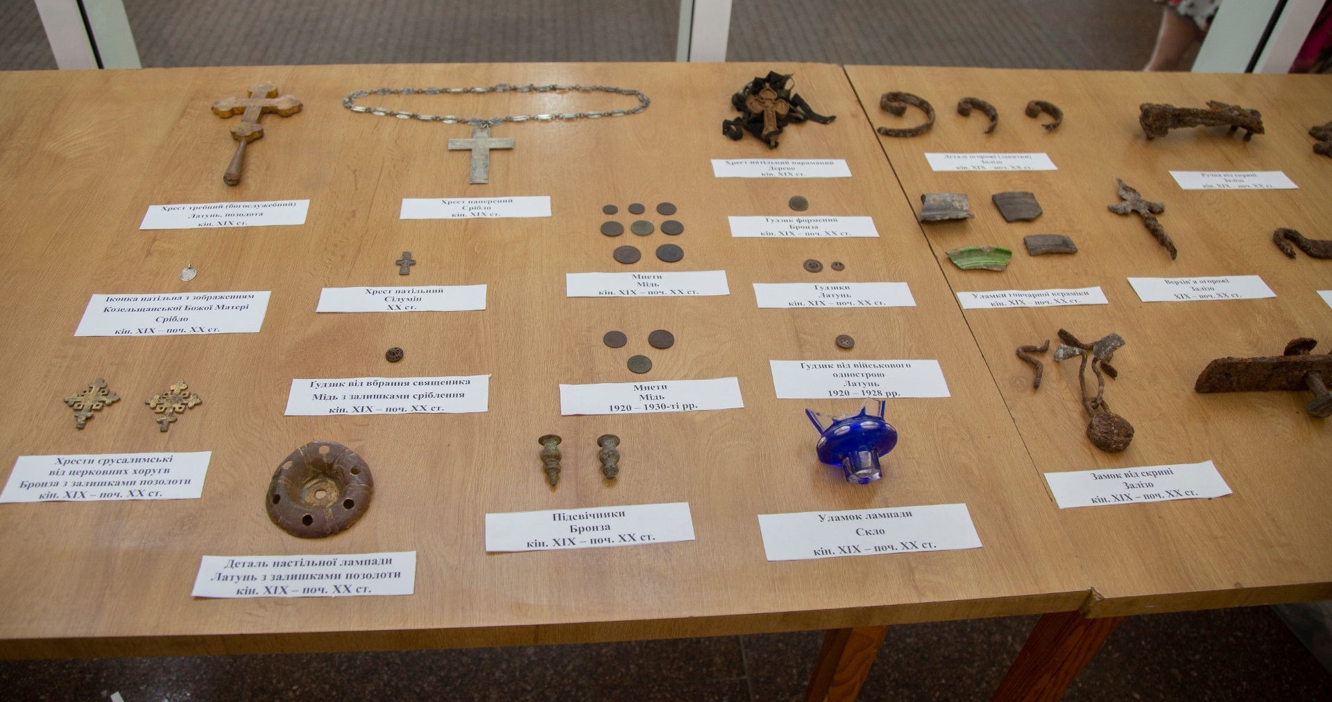 Спать там невозможно: в Днепре на раскопках древней церкви нашли десятки артефактов (видео)