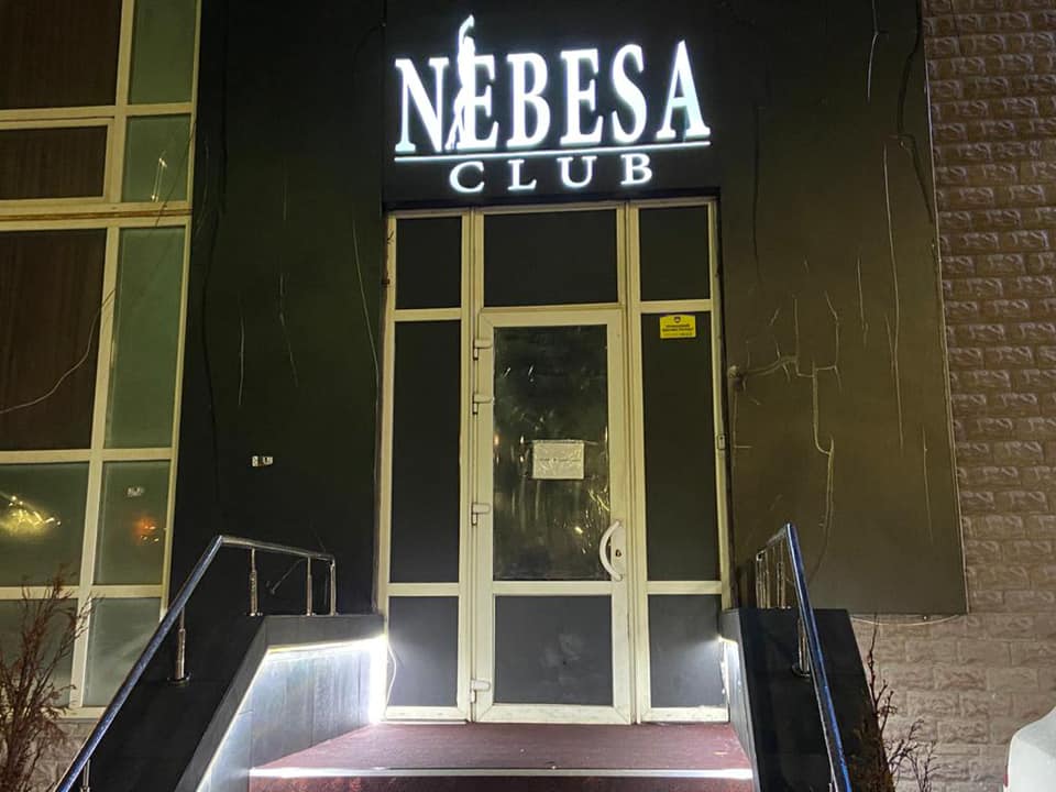 В Киеве закрыли ночной клуб и ресторан из-за нарушения карантина