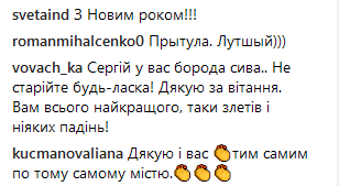 "Отпахал новогоднюю ночь": уставший Притула эмоционально обратился к поклонникам