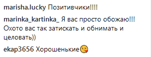"Я б себе прибила": Регіна Тодоренко попросила вибачення у Влада Топалова
