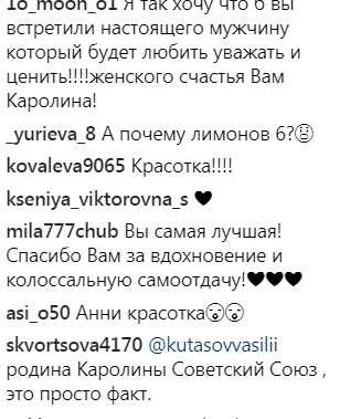 &quot;Нас п'ять мільйонів&quot;: Лорак подякувала фанатам за любов і підтримку (відео)
