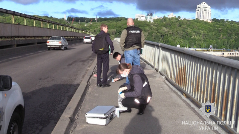 У Гідропарку у Києві сталася стрілянина