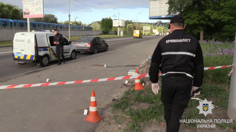 У Гідропарку у Києві сталася стрілянина