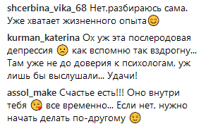"Пойду разбираться": Регина Тодоренко призналась, как поступает с обидчиками