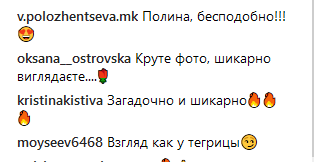 "Становится стыдно": Полина Логунова рассказала о тонкостях популярной профессии