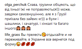 "Я клялась и божилась": Слава из "НеАнгелов" не устояла перед соблазном в Грузии
