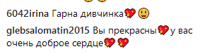 "Мій фаворит": Леся Нікітюк "на валізах" зробила несподіване зізнання