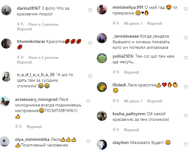 Ой, дівчатка: Леся Нікітюк показала, чим об'їдається в Китаї