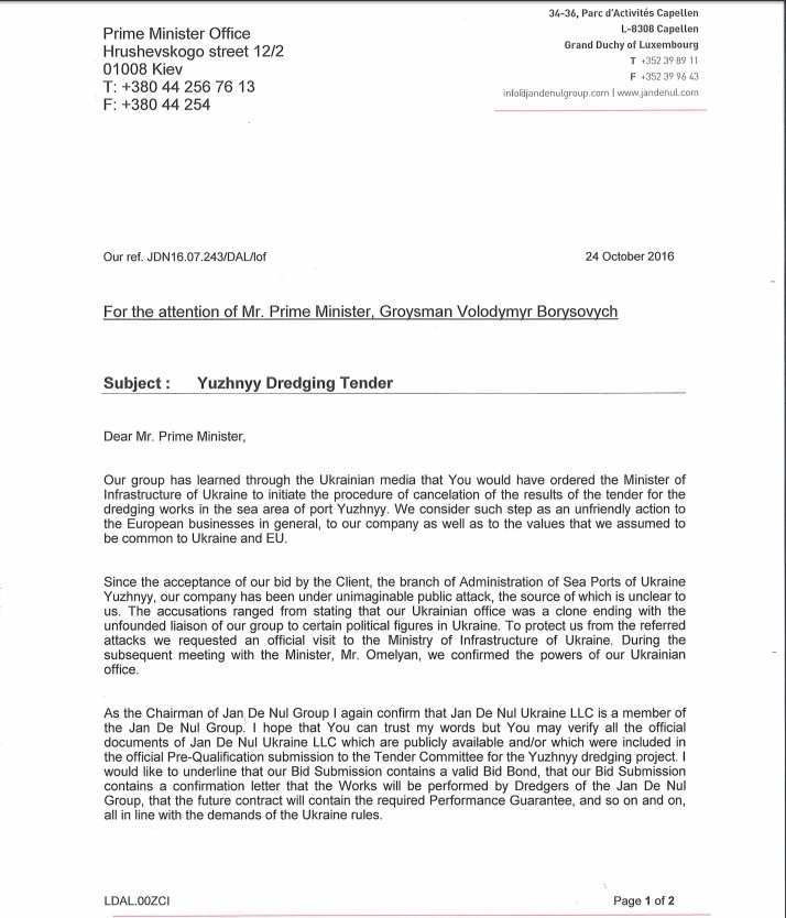 Jan De Nul Group звернулася до Гройсмана через ситуацію навколо тендеру в МП &quot;Южний&quot;