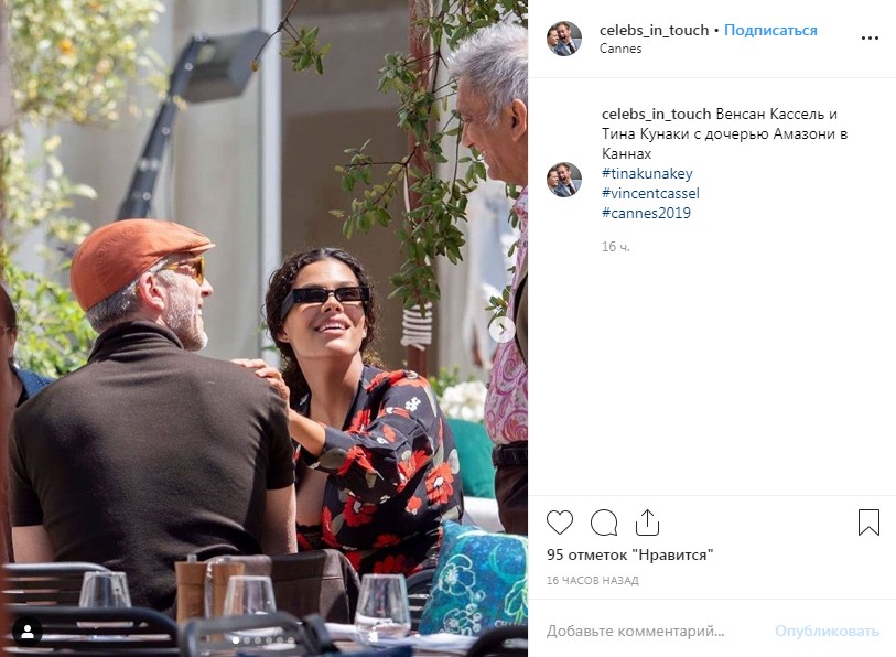 Счастливые родители: Венсан Кассель и Тина Кунаки умилили фото с новорожденной дочерью