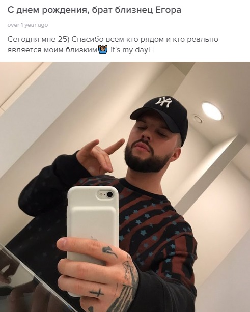 Ани Лорак закрутила роман с молодым незнакомцем: что о нем известно