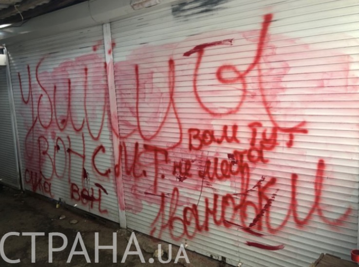 Під нелюдський крик мами: в Іванівці попрощалися з Дашею Лук'яненко (відео)