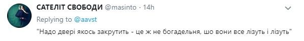У Київ приїхав скандальний російський журналіст: мета його візиту невідома