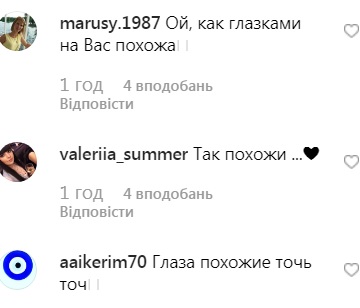 Життя воно таке: Лобода показала фото у весільній сукні