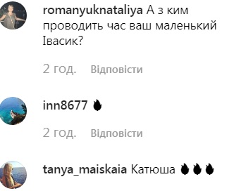 Просто богиня! Катя Осадчая соблазнила стройными ножками в невесомом наряде